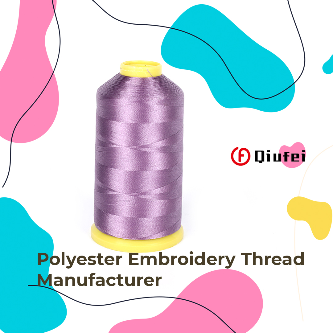 Shaoxing Qiufei Textile Technology Co., Ltd. Facebook ad: شركة شاوشينغ تشيوفي لتكنولوجيا النسيج المحدودة هي شركة…