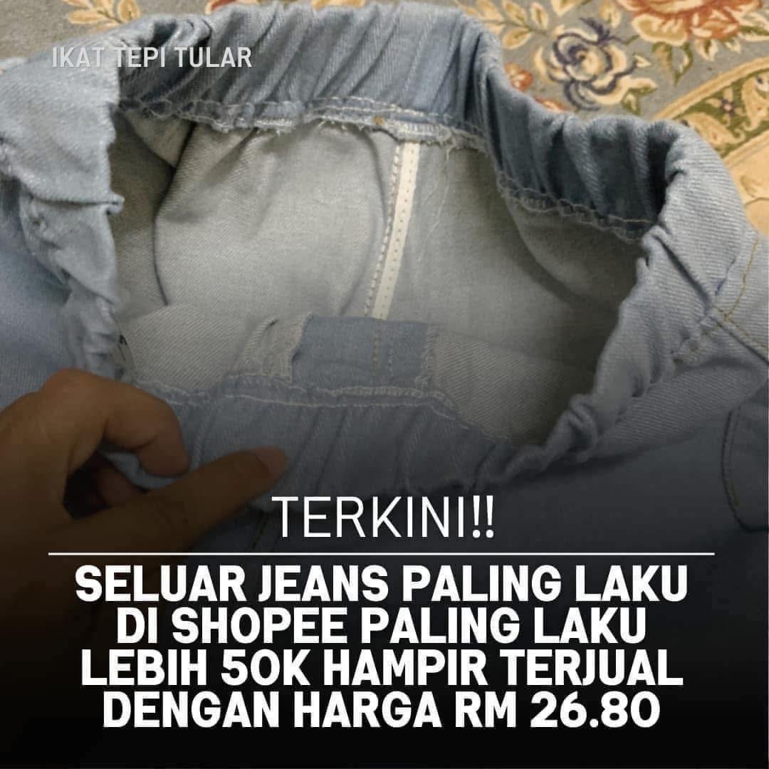 Arena Tular Facebook ad