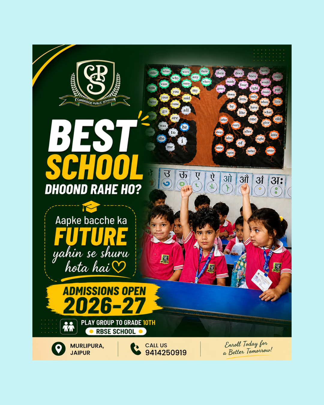 Cambridge Public School Facebook ad