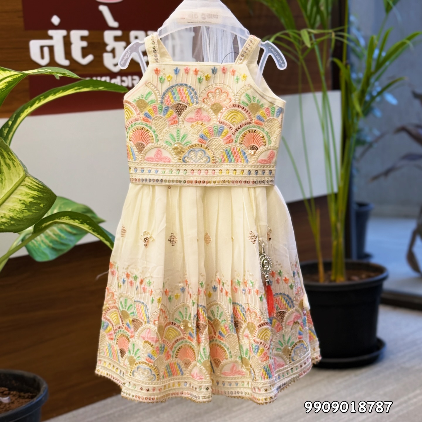 nandfashion_bhavnagar Facebook ad: લગ્ન કલેકશન ભાવનગર