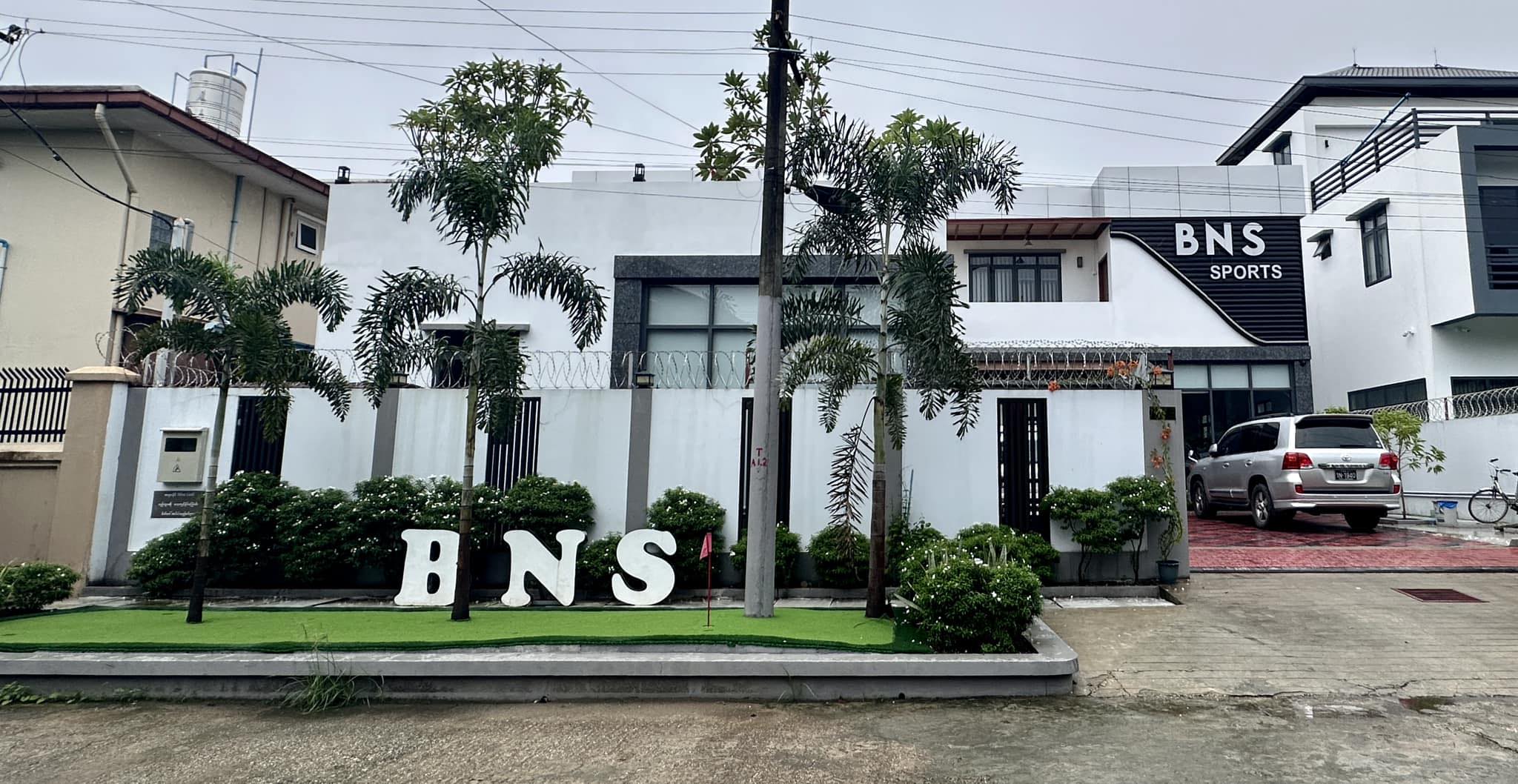 BNS Sports Facebook ad: EM fitness Gym equipments stock & pre order,home…
