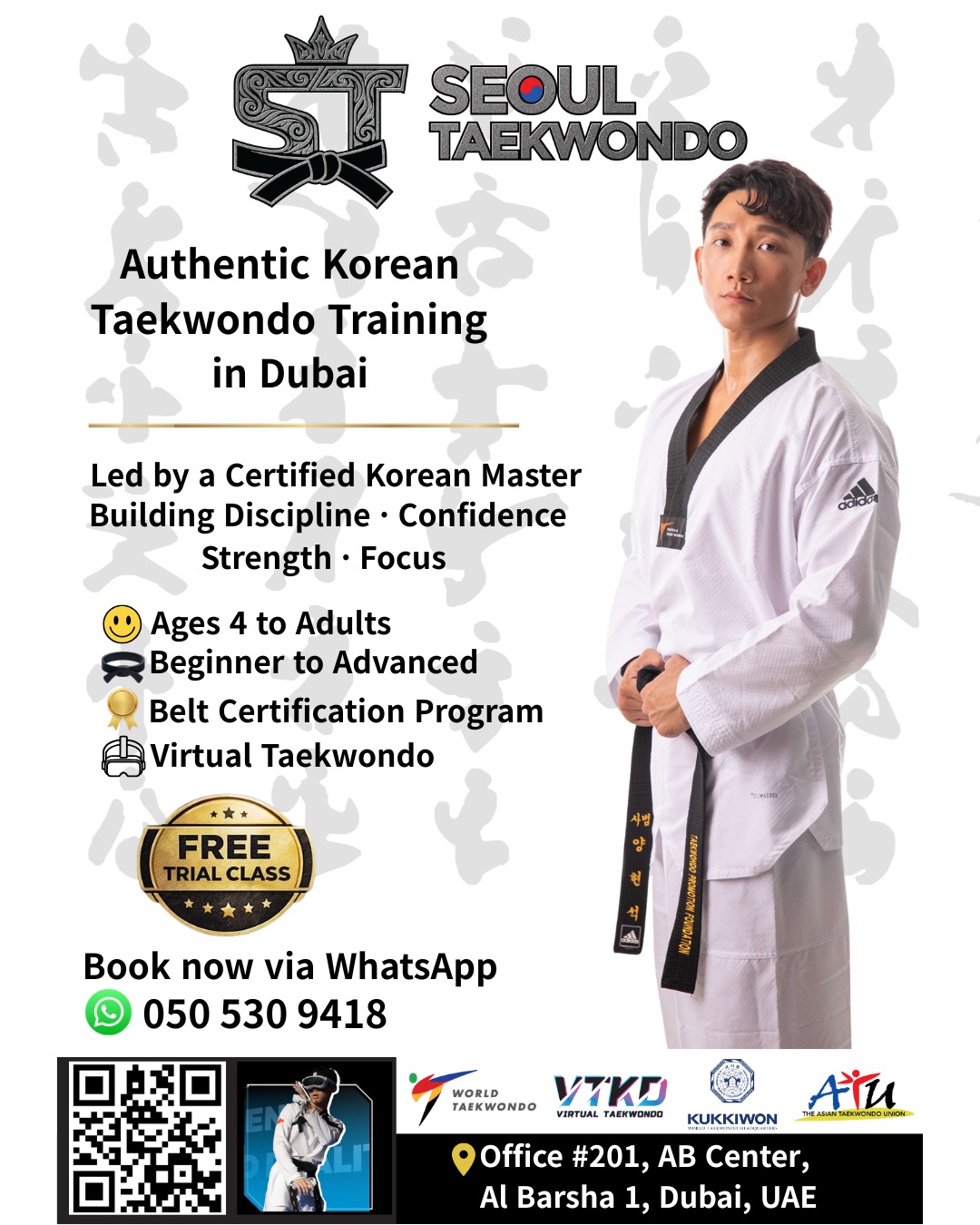 seoultaekwondo.dubai Facebook ad: Train with the Master Who Trained the Elite.