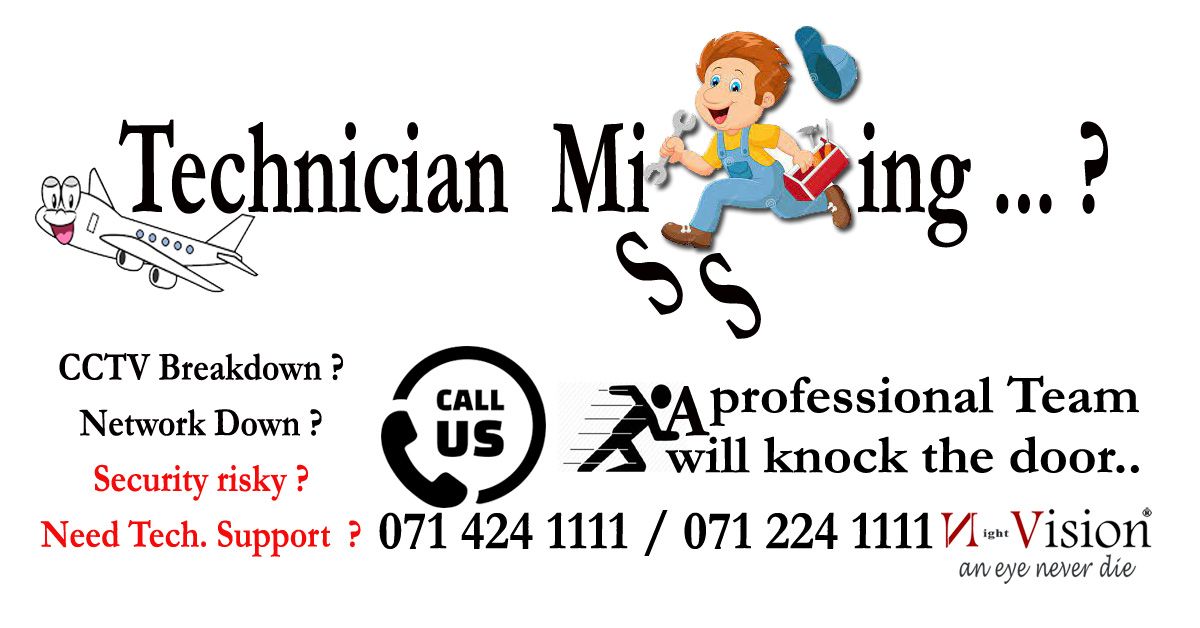 Technical Support in Sri Lanka Facebook ad: CCTV / Alarm Systems / Network / Intercom…