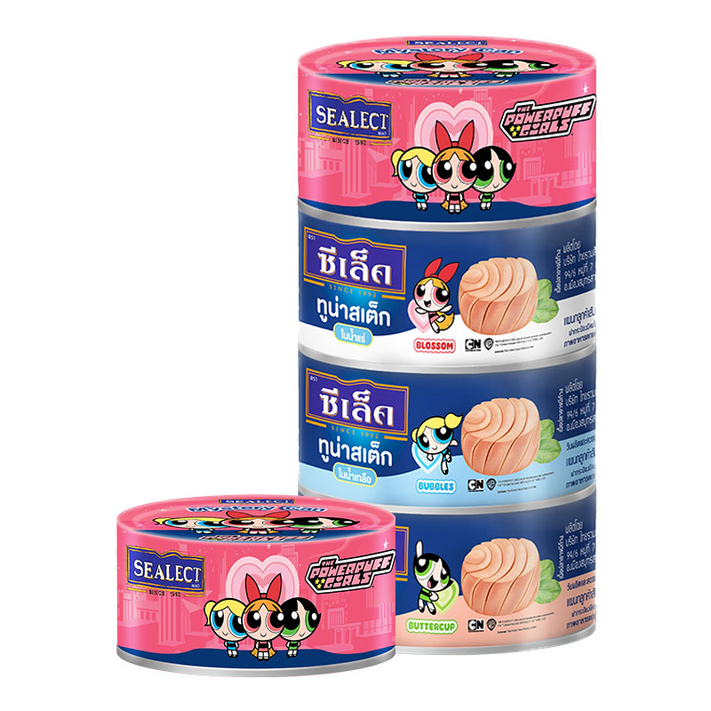 Makro, แม็คโคร Facebook ad: Makro, แม็คโคร