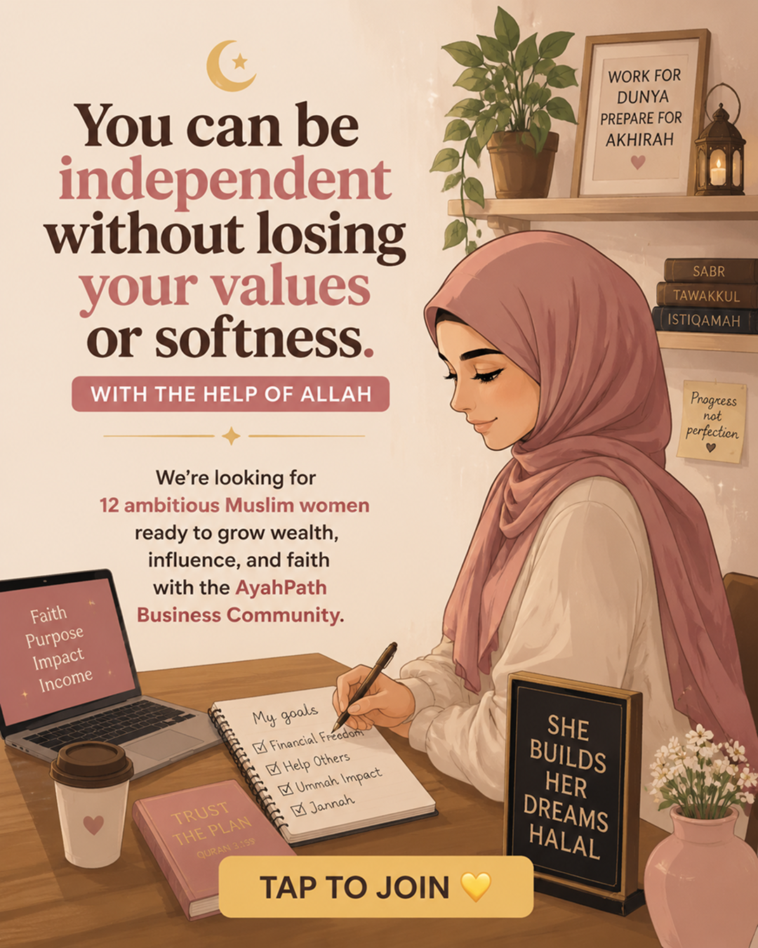 Imam Advice Daily Facebook ad