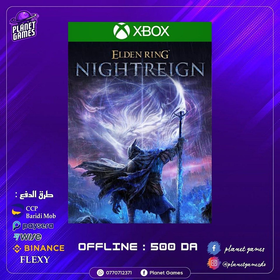 Planet Games Facebook ad: عندك XBOX و خصوك آخر الألعاب ؟ ما…
