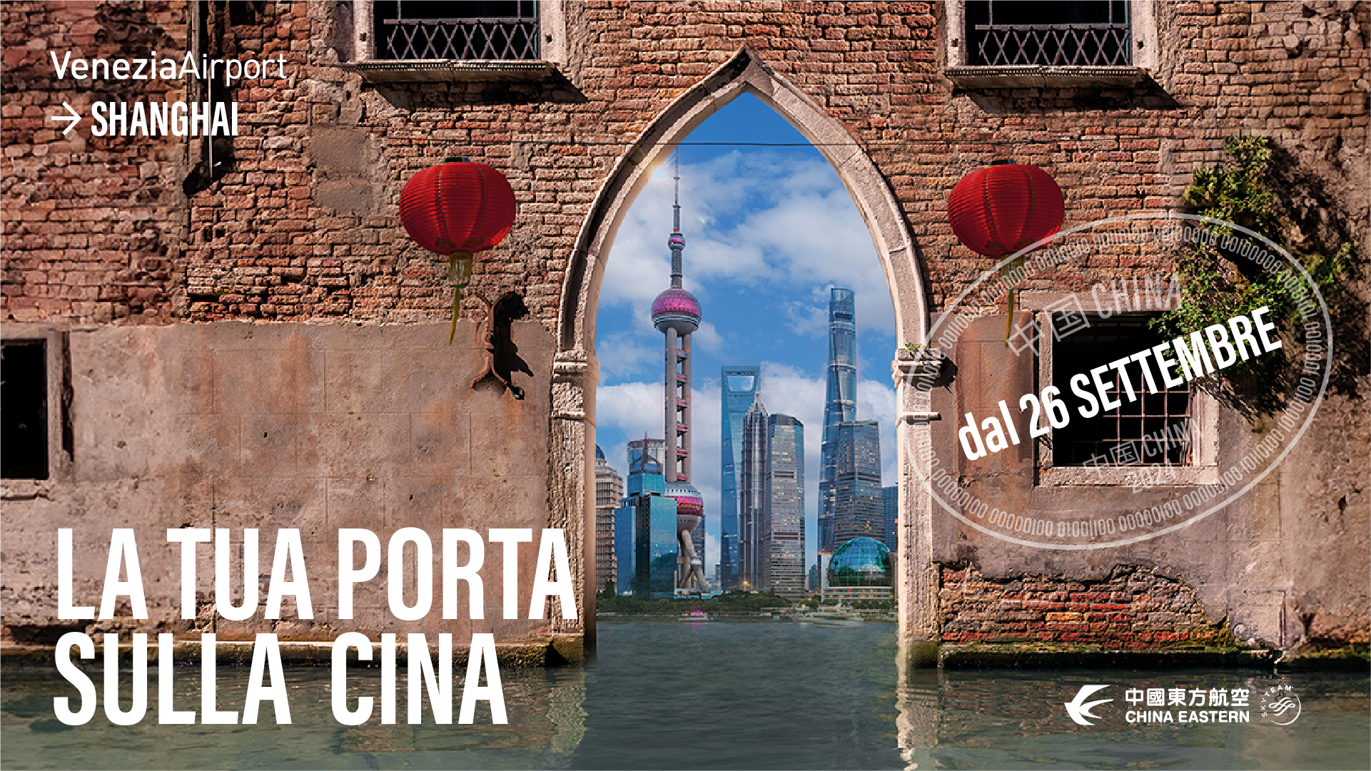Venezia Airport Facebook ad