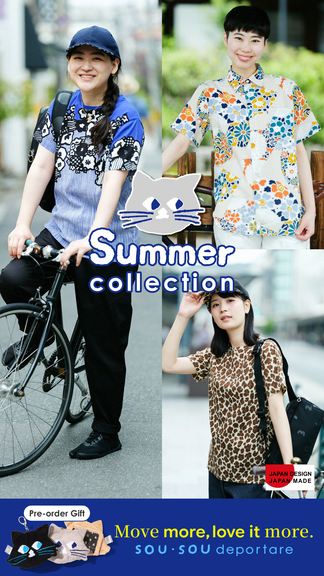 SOU・SOU KYOTO - EN Facebook ad from Jun 11, 2026