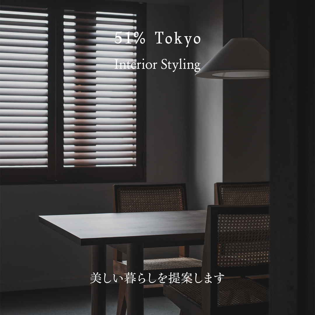 51% Tokyo Facebook ad
