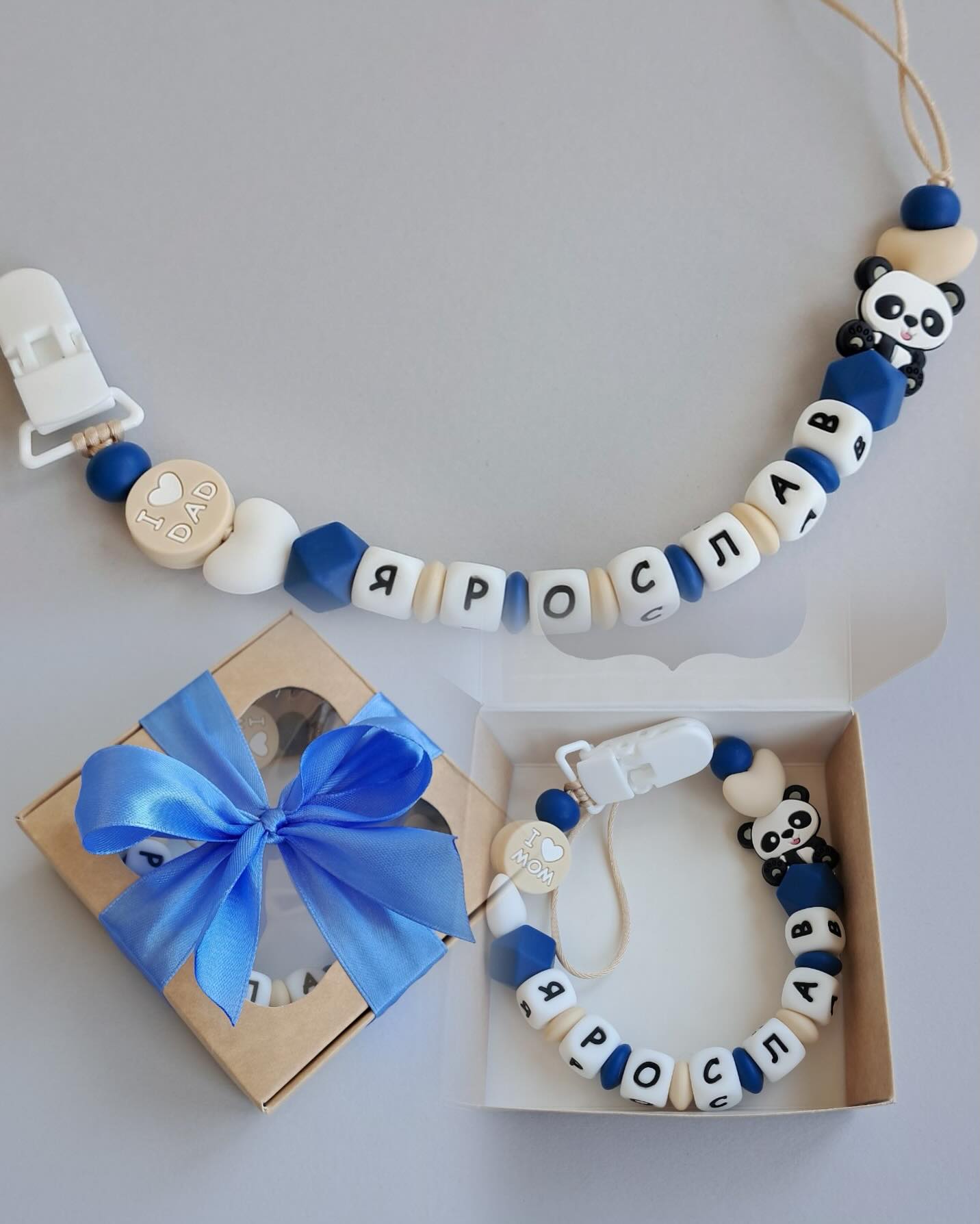 grizunok__for__baby Facebook ad: Іменні силіконові тримачі та гризунці