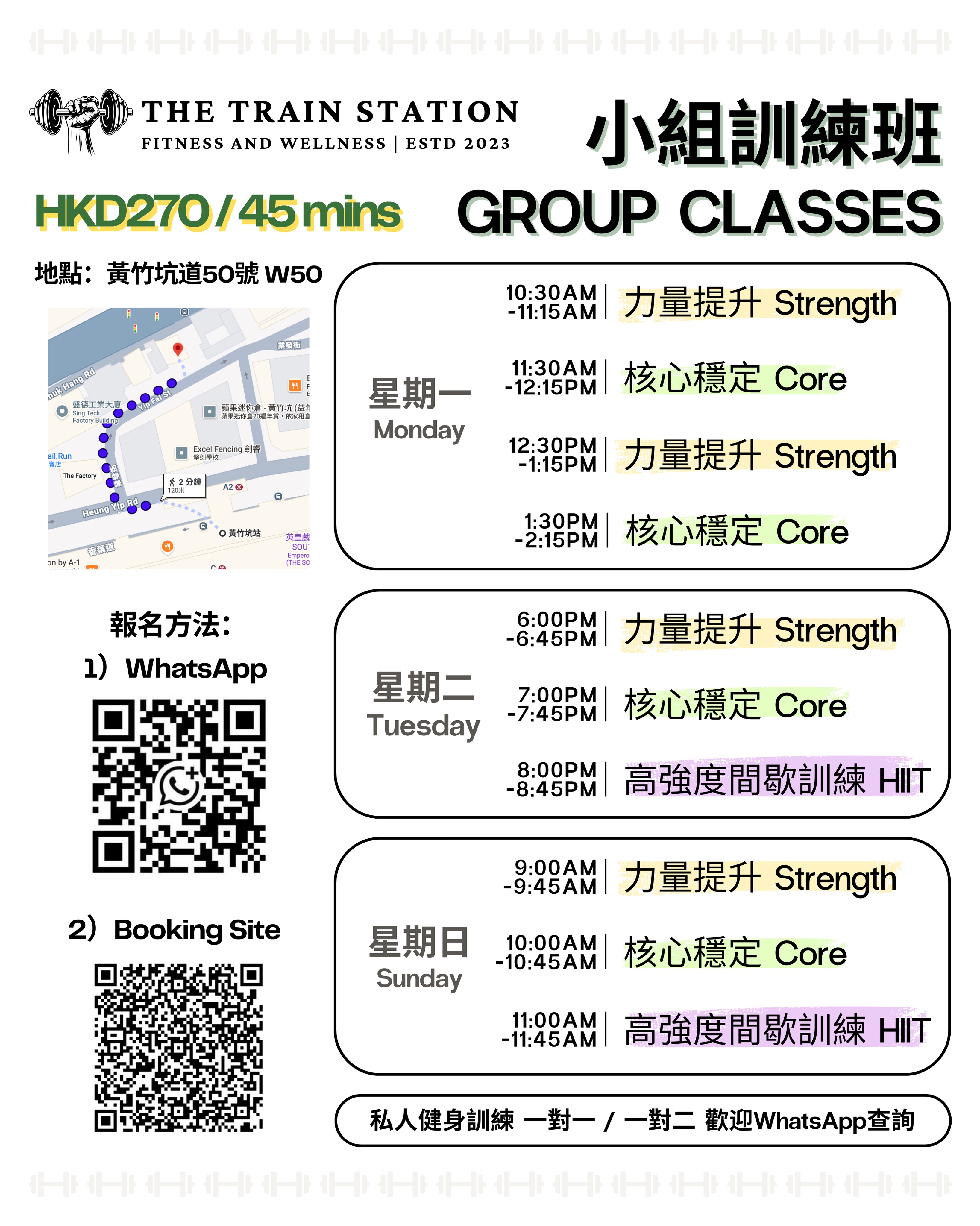 thetrainstation_903 Facebook ad