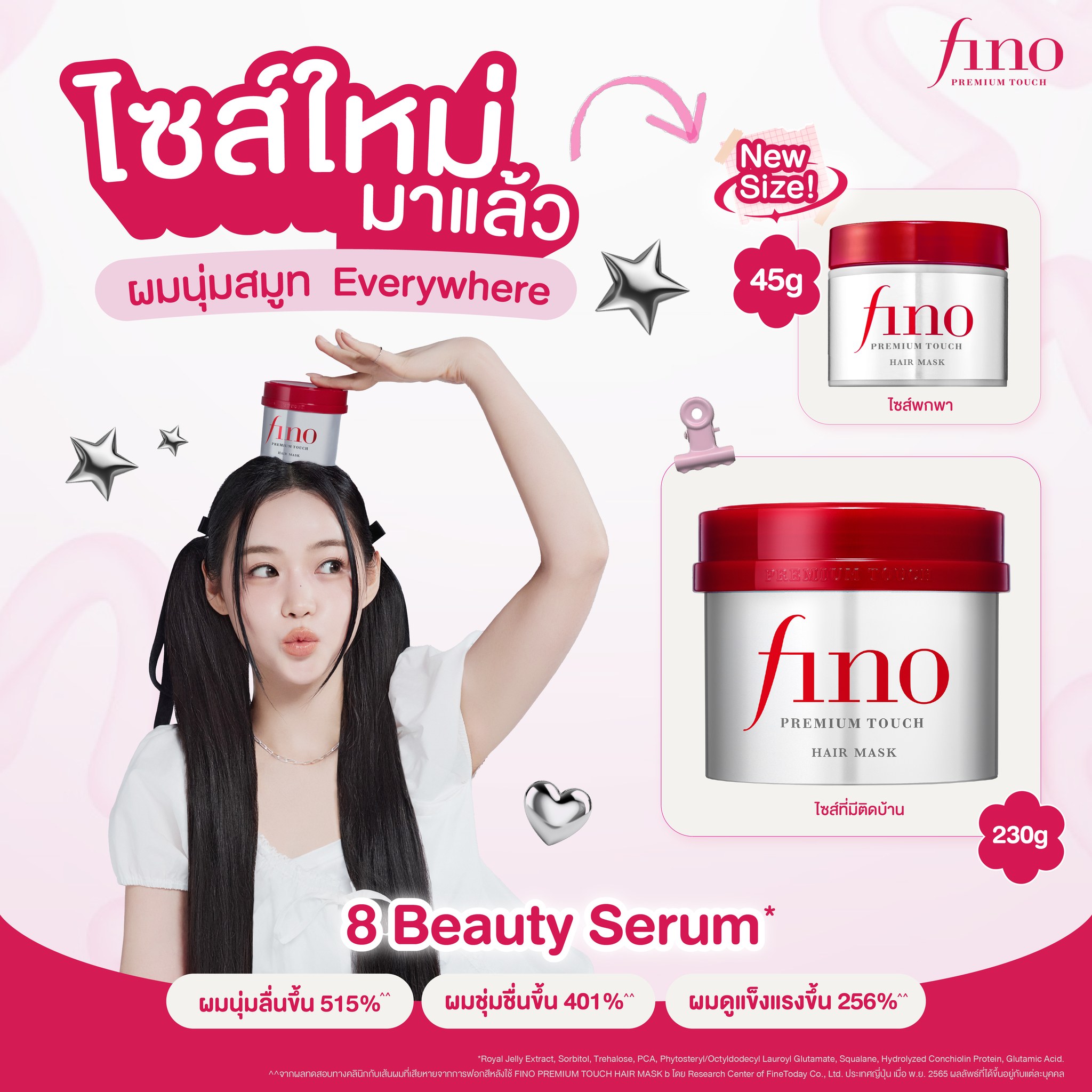 Fino Thailand Facebook ad