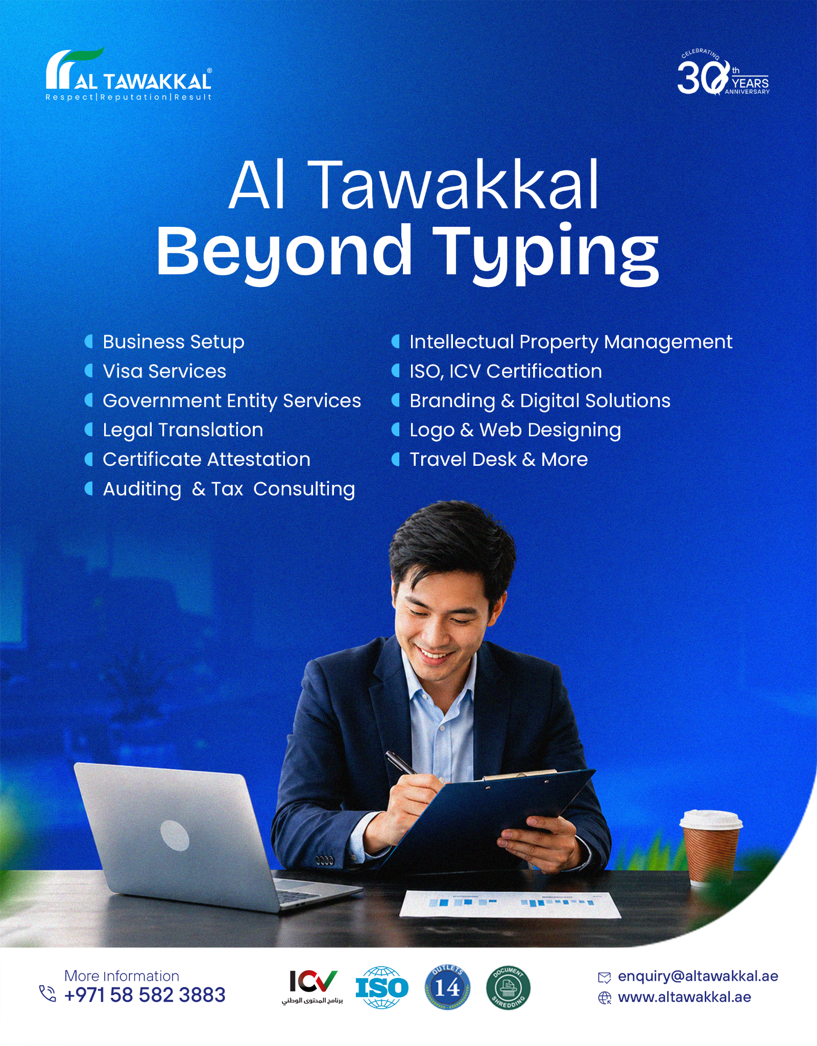 Al Tawakkal Facebook ad