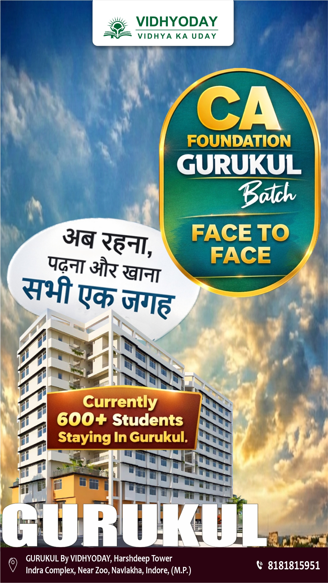 Vidhyoday Facebook ad