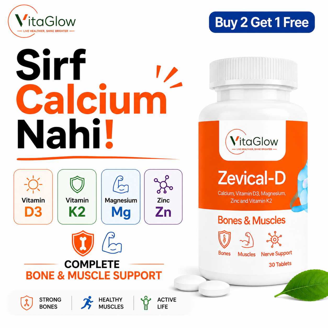 VitaGlow Facebook ad: Sirf Calcium Nahi!