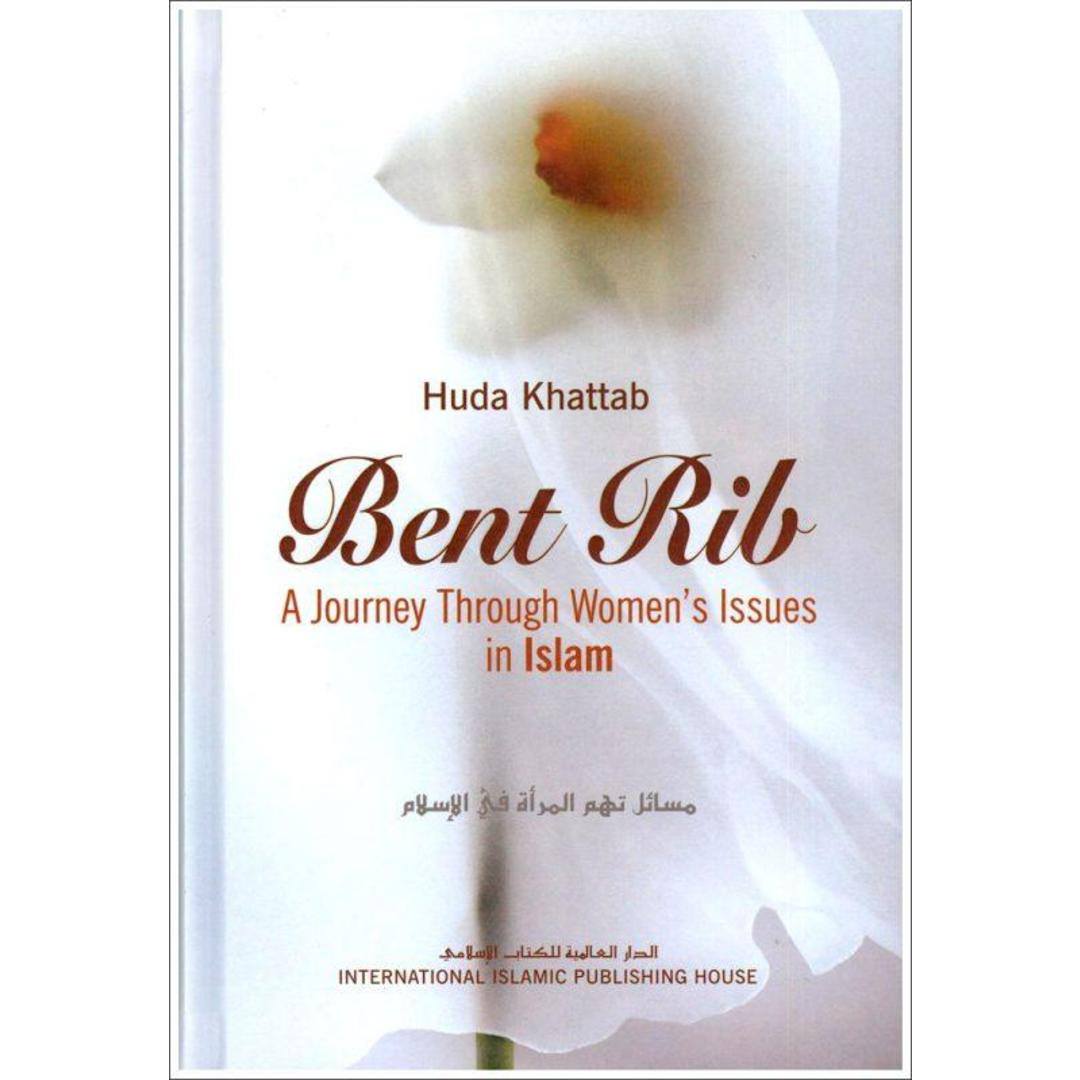 Darussalam Islamic Bookstore Australia Facebook ad