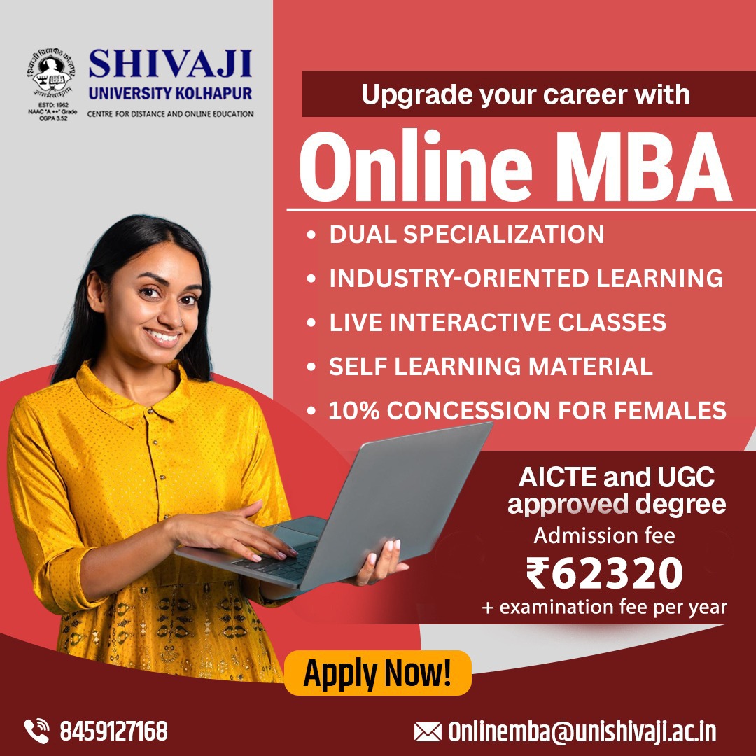 Centre for Distance and Online Education Facebook ad: IIS Windows Server