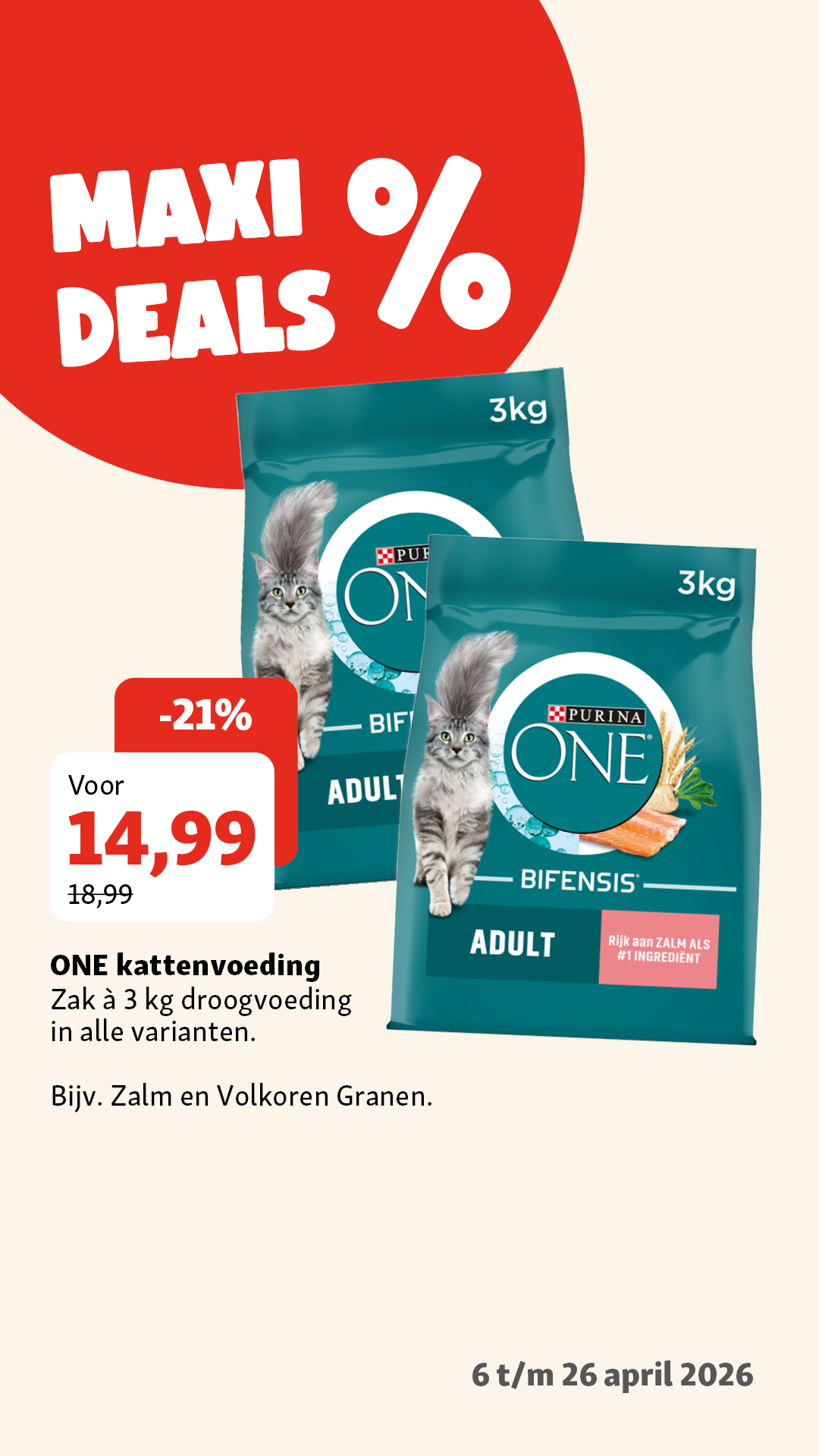 Maxi Zoo Nederland Facebook ad