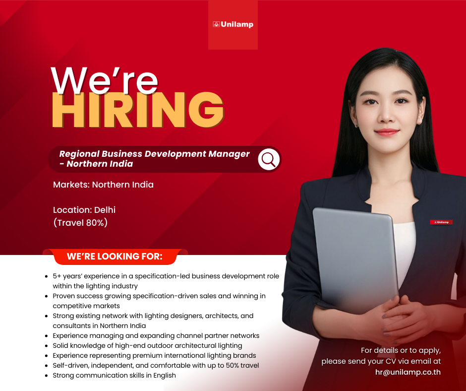 Unilamp Facebook ad: Apply Now