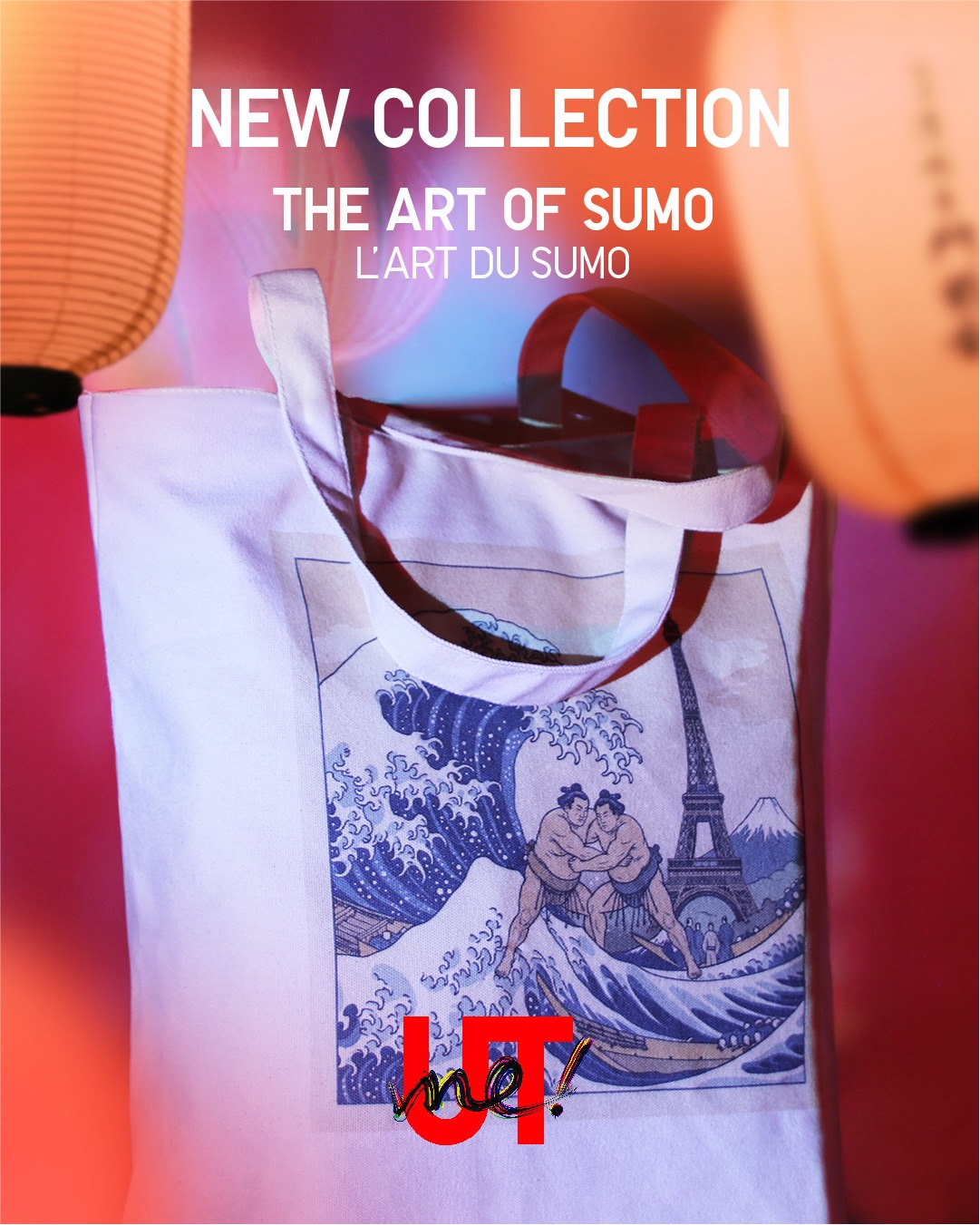 Uniqlofr Facebook ad