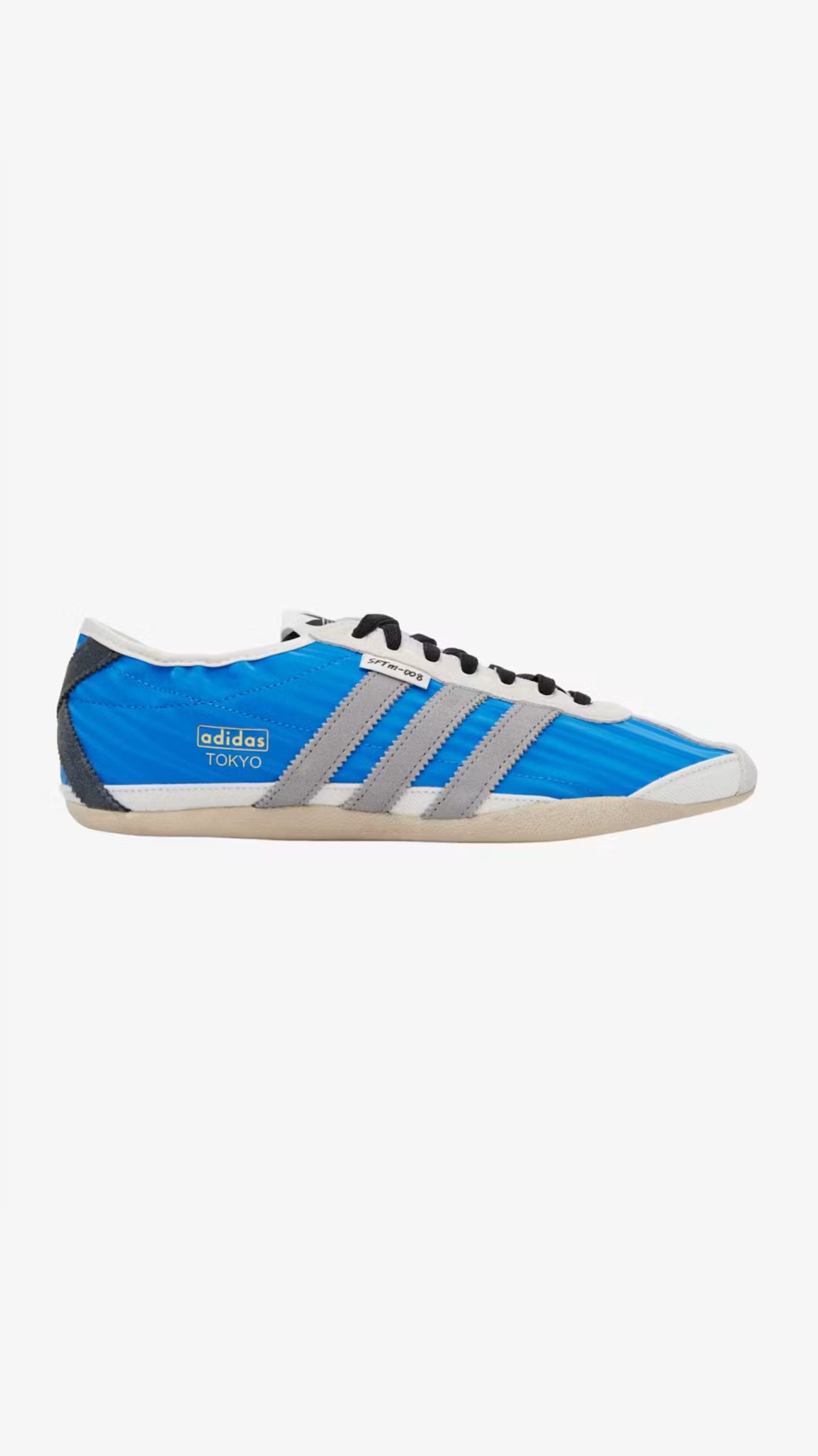 Highsnobiety Shopping Facebook ad