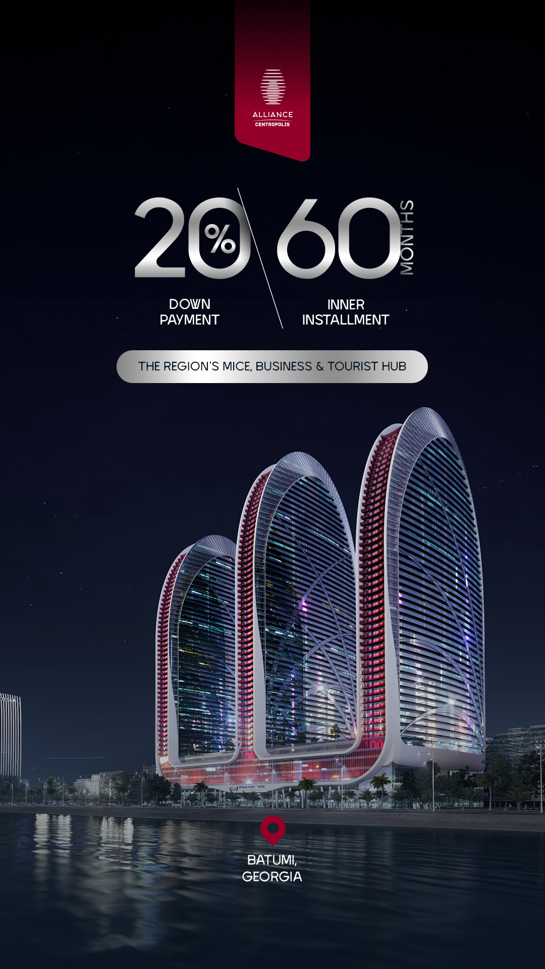 Alliance Centropolis  Facebook ad
