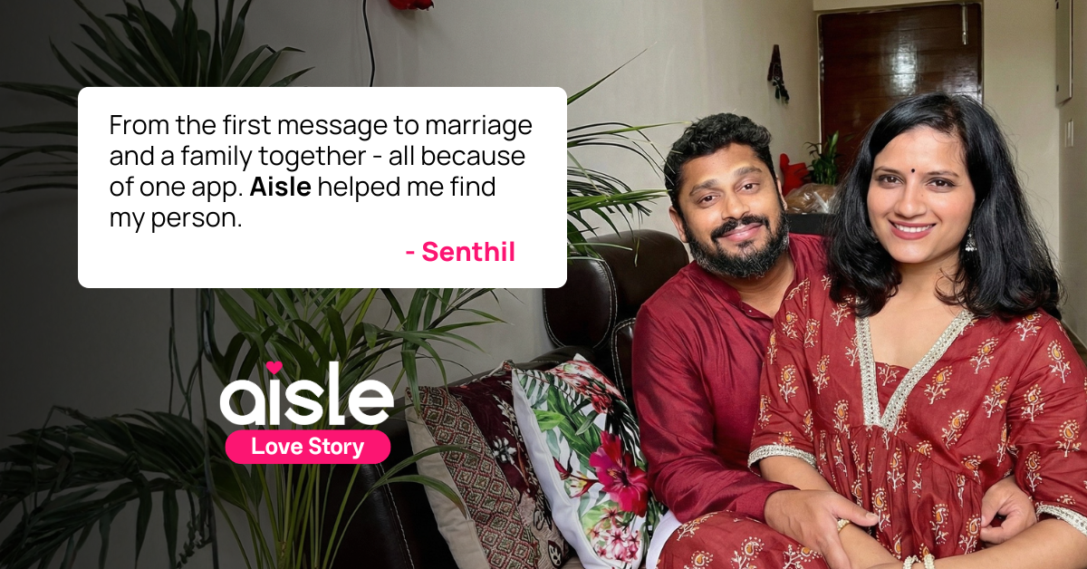 Aisle Facebook ad
