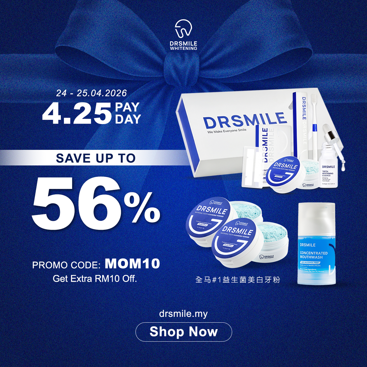 Dr Smile Whitening Facebook ad