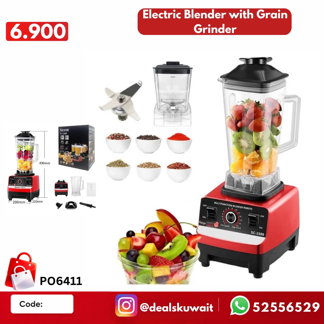 Deals Kuwait Facebook ad