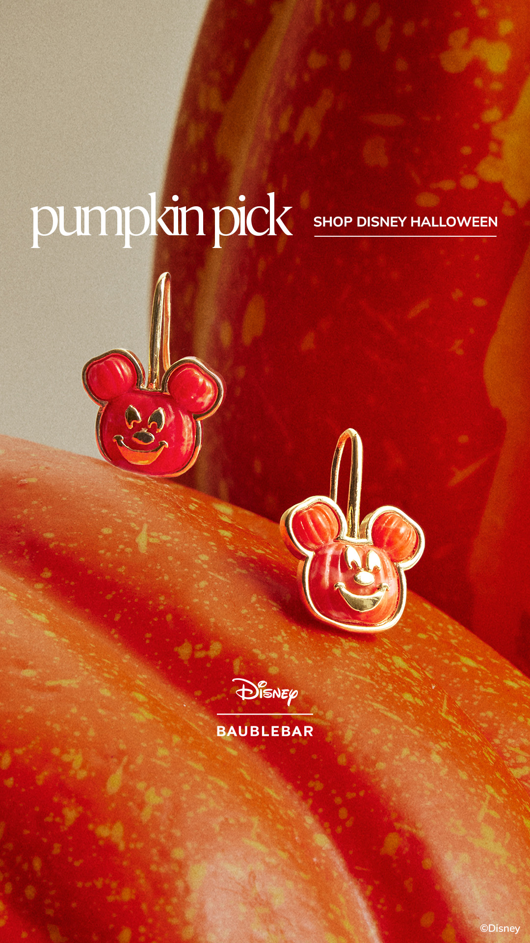 SuperFan By BaubleBar Facebook ad from Aug 13, 2026