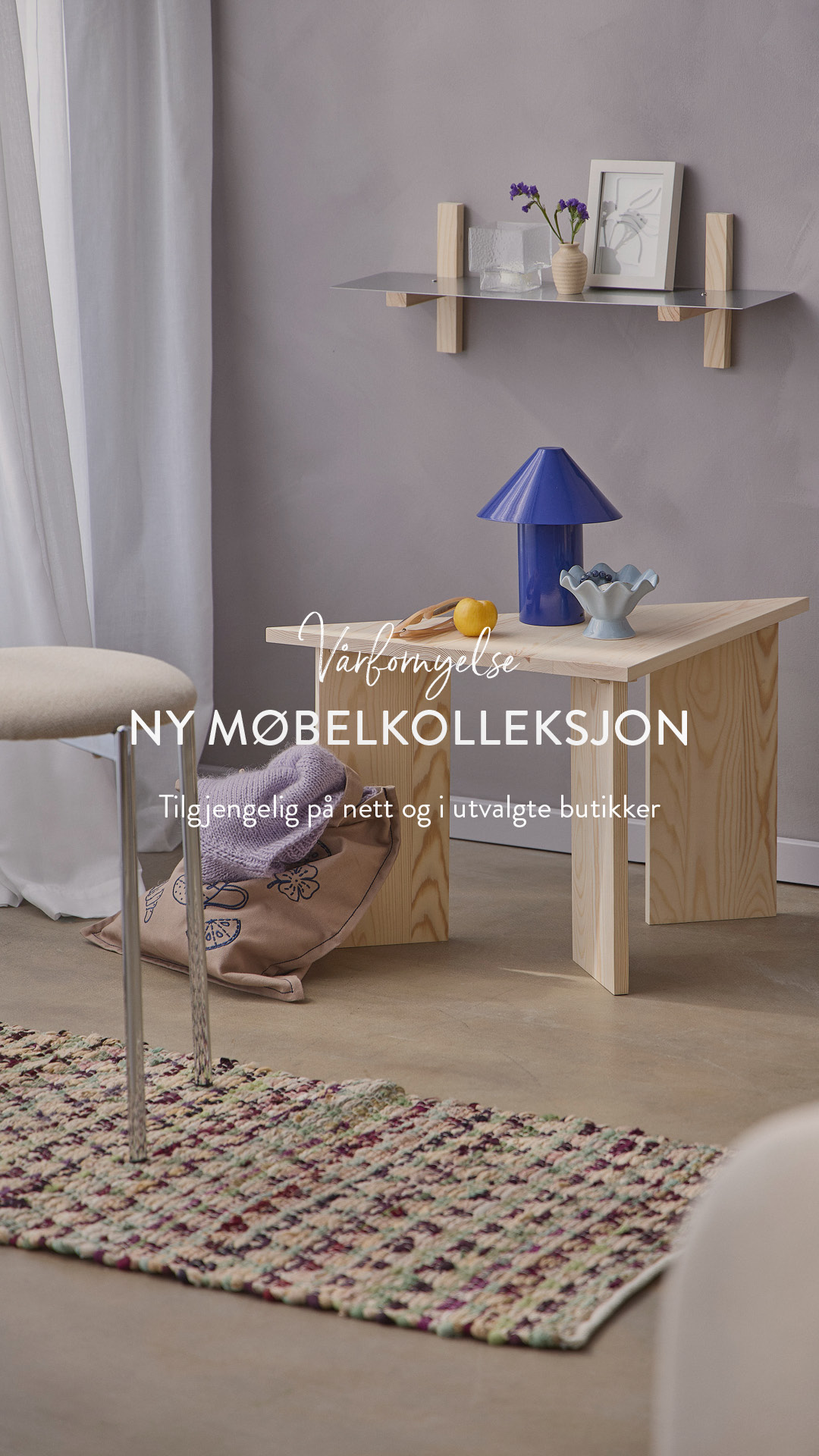 Søstrene Grene Facebook ad