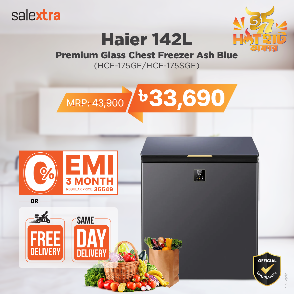 Salextra Facebook ad