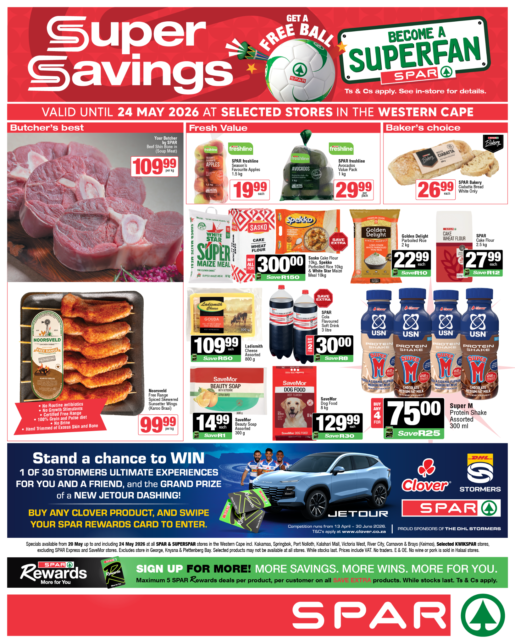 SPAR Western Cape Facebook ad: Join the SUPERFANS!