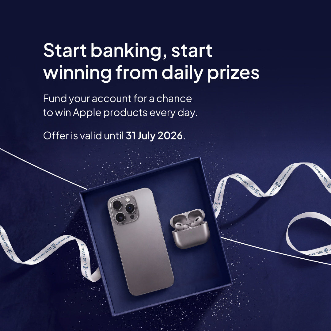 Emirates NBD بنك الإمارات دبي الوطني Facebook ad