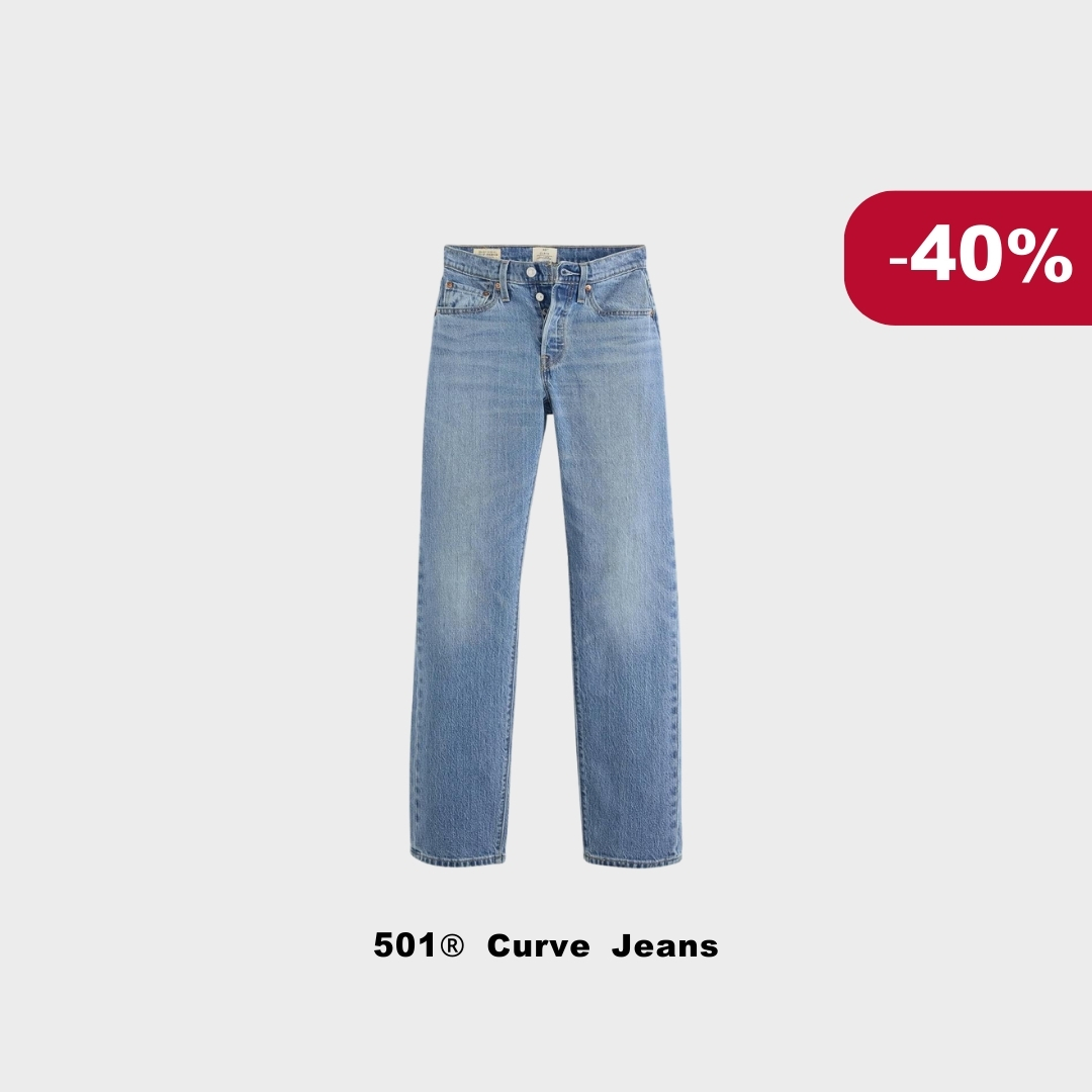Levi's Uzbekistan Facebook ad: Джинсы, в которых ты чувствуешь себя на 100%