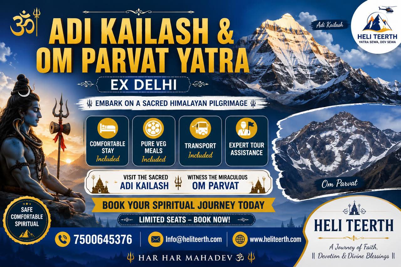 Wanderlust Expeditions Facebook ad: HELI TEERTH