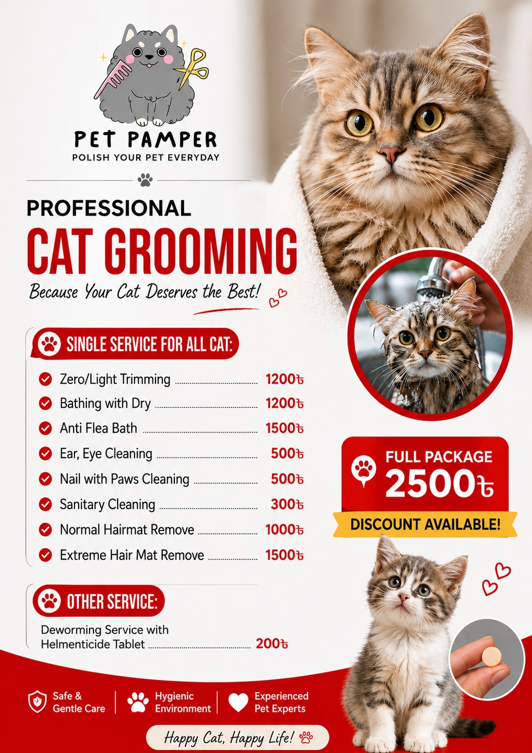 Pet Pamper Dhaka Facebook ad