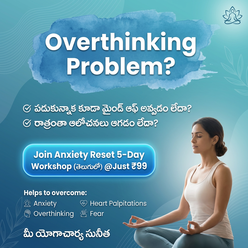 Synchro  YOGA -for women health Facebook ad