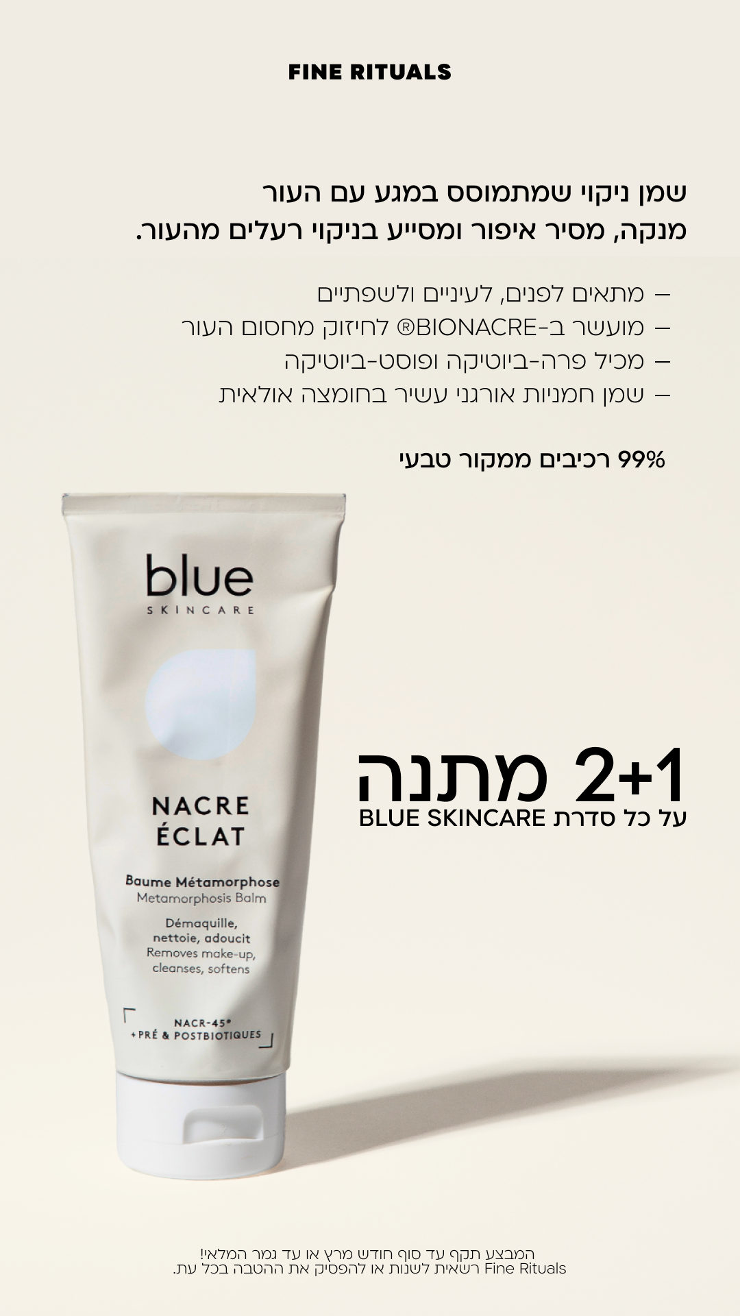 Fine Rituals Facebook ad