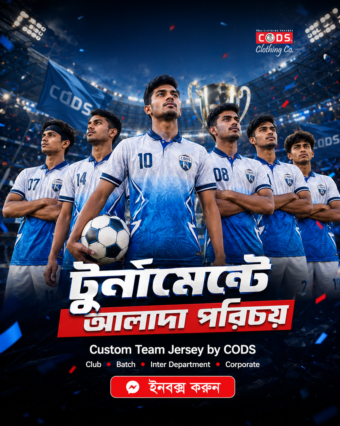 Cods Clothing Co. Facebook ad from Jul 23, 2026