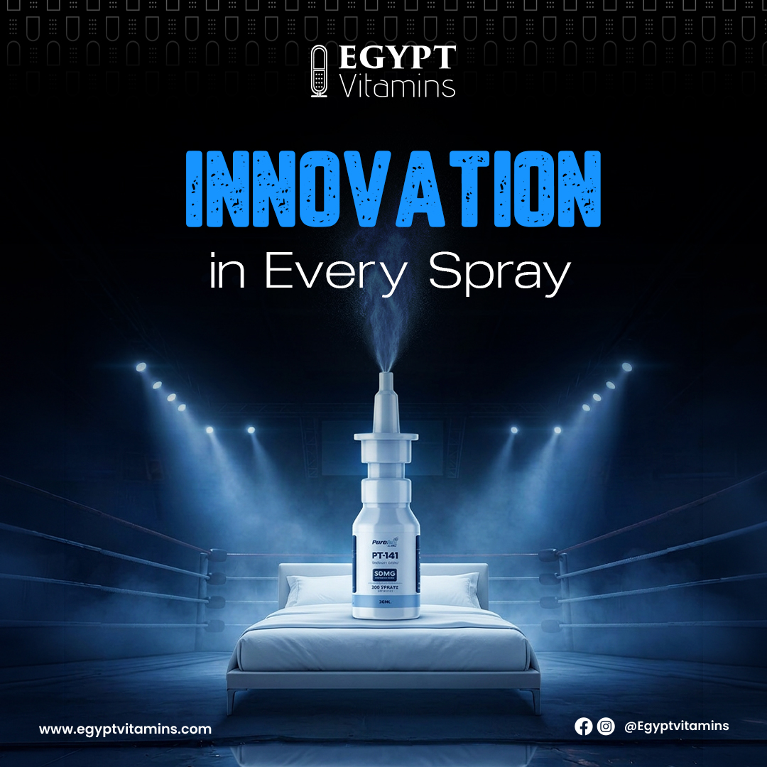 Egypt Vitamins Facebook ad: Egypt Vitamins | 500% Original Dieatry Supplements