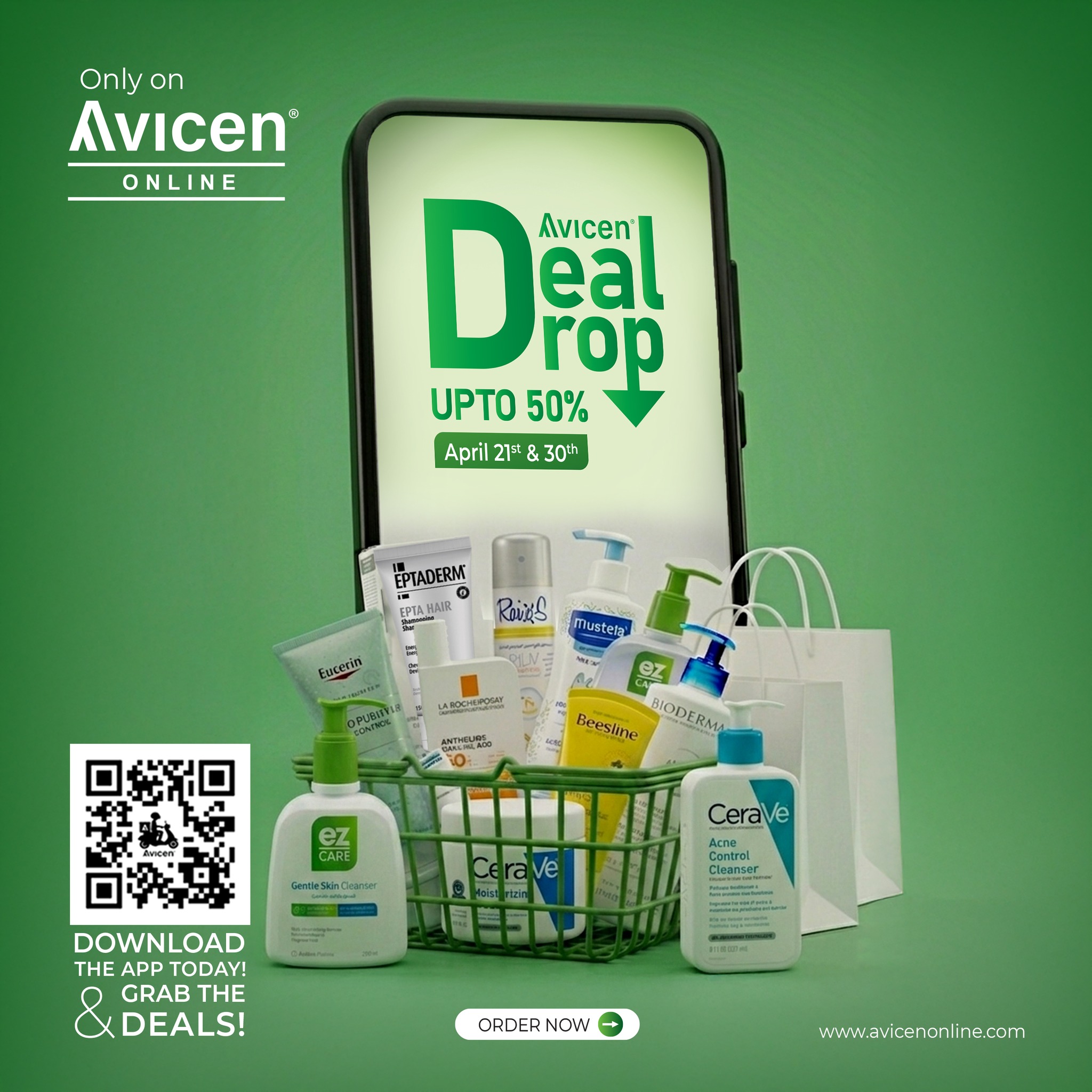 Avicen Facebook ad: العروض بدأت… وتنتهي قريباً