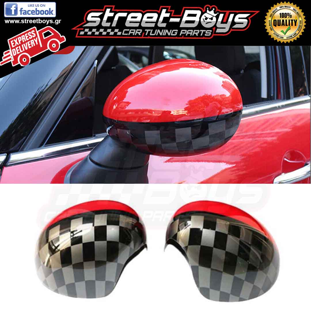 Street Boys - Car Tuning Facebook ad: Ανταλλακτικά Βελτίωσης Αυτοκινήτου