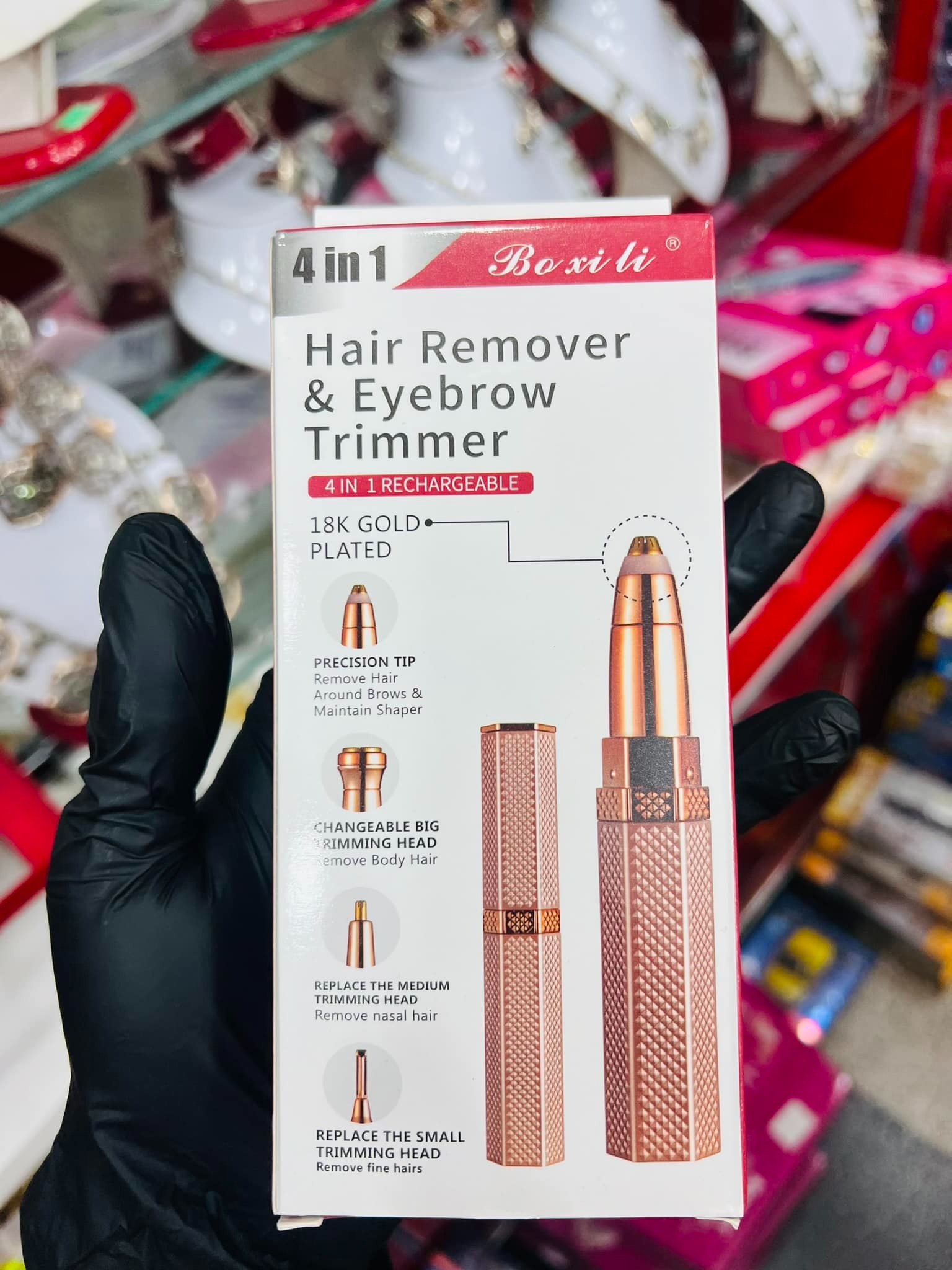 GRIFA SHOP Facebook ad: قلم إزالة الشعر الالكتروني 4 في 1