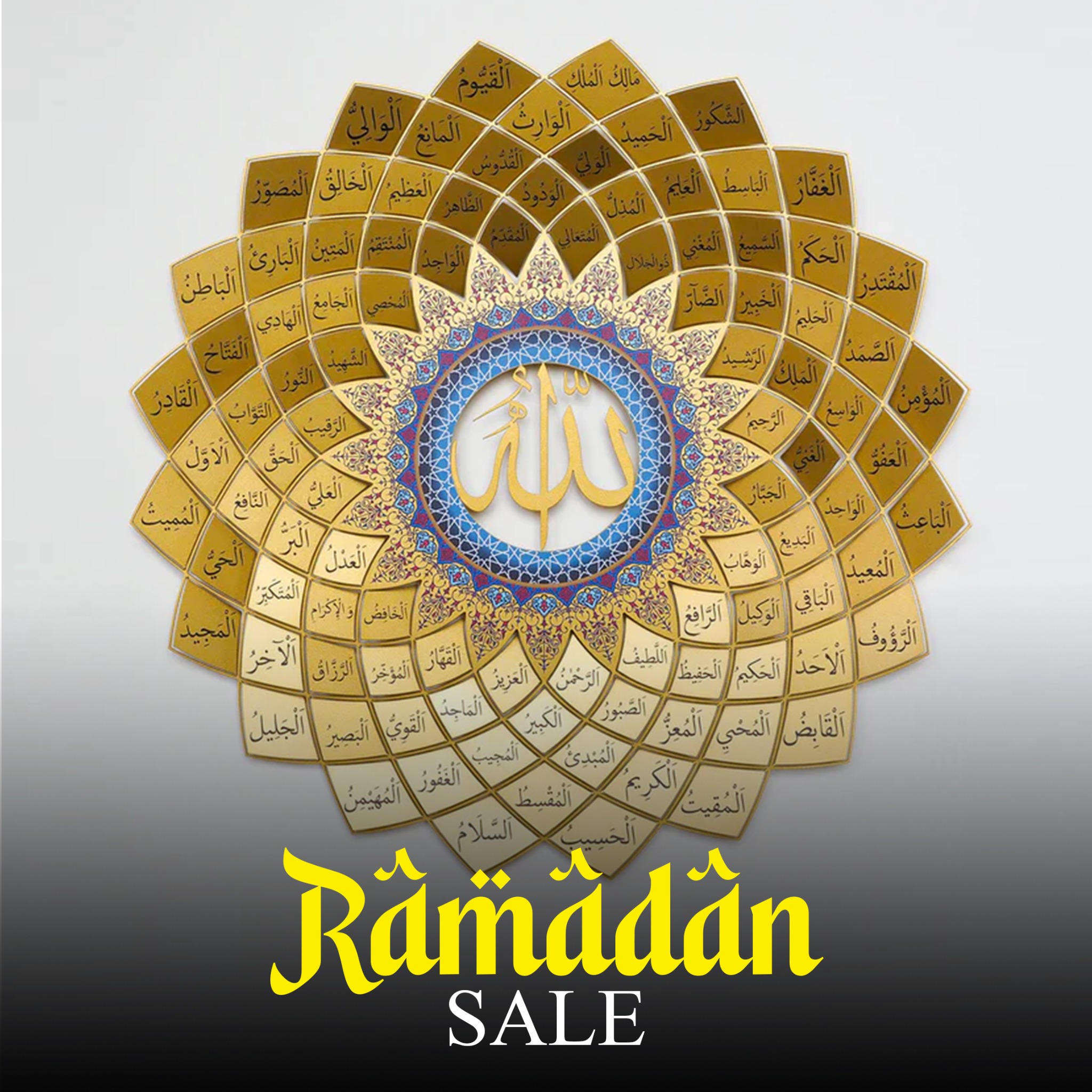 Maryam Islamic Art Facebook ad: Ramadan Special Sale is Here!