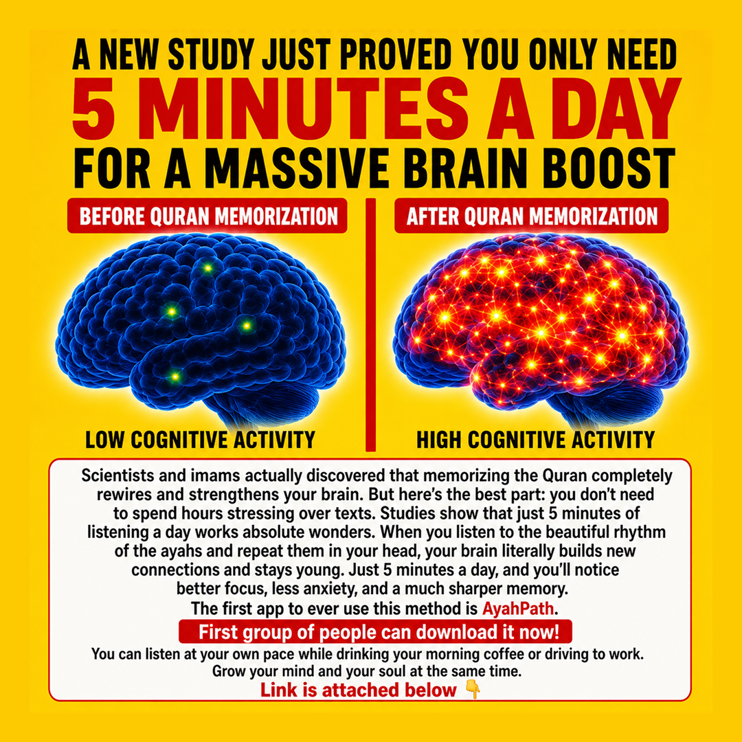 Imam Advice Daily Facebook ad