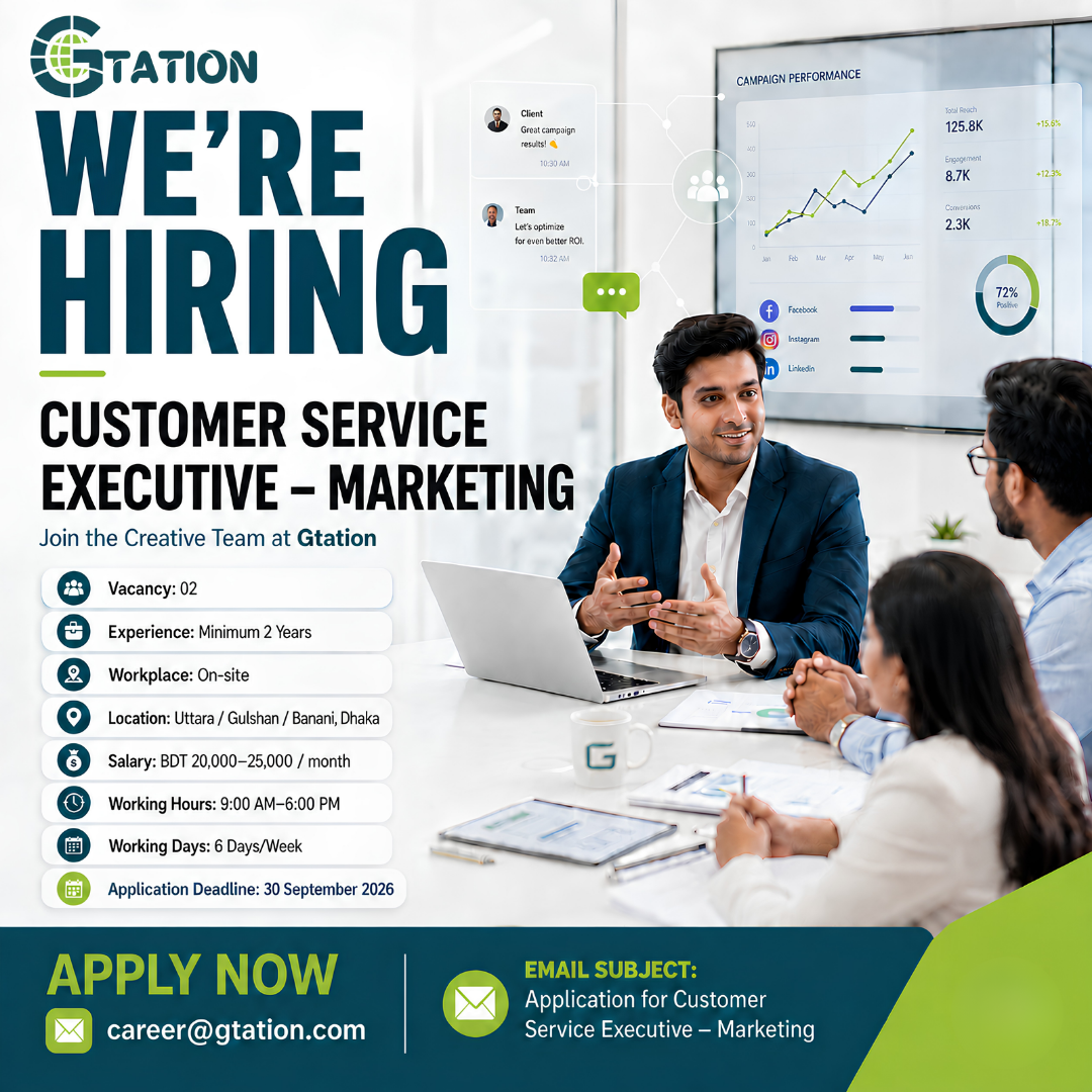 Gtation Facebook ad: Start Your Career With Gtation!