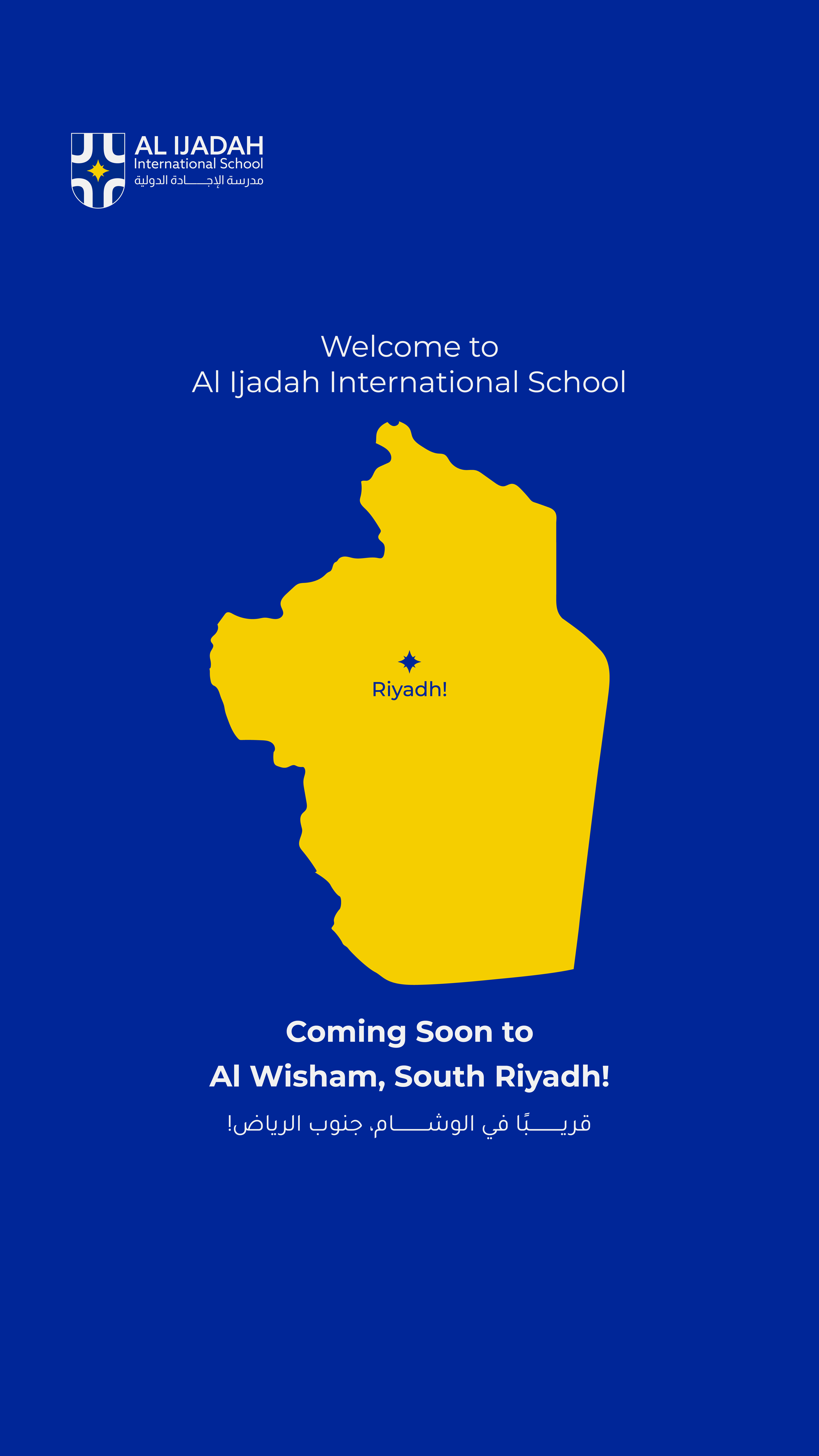 Al Ijadah International School Facebook ad: Welcome to Al Ijadah International School, coming soon…