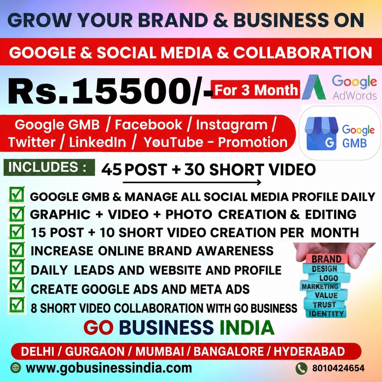 Go Business india Facebook ad