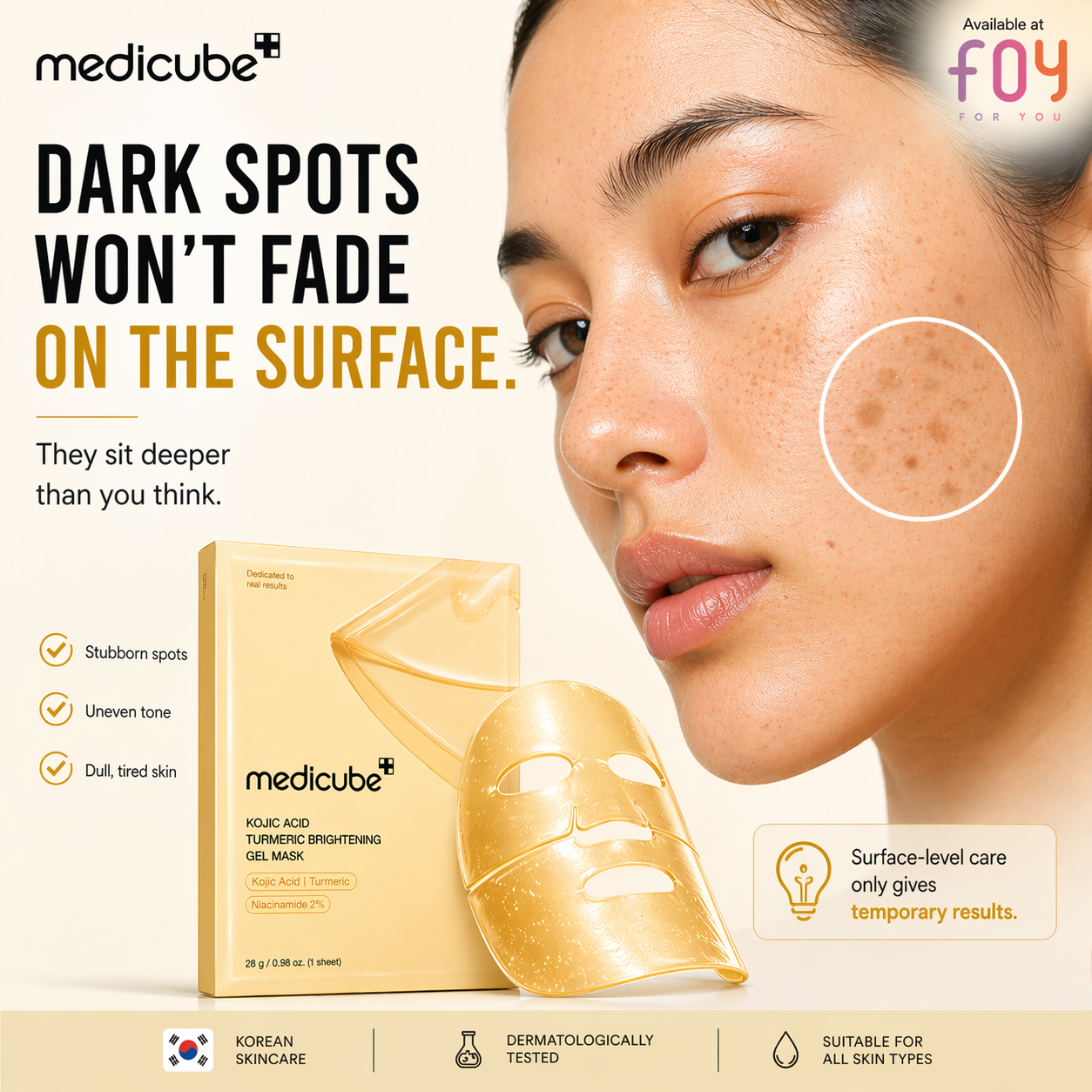FOY For You Facebook ad
